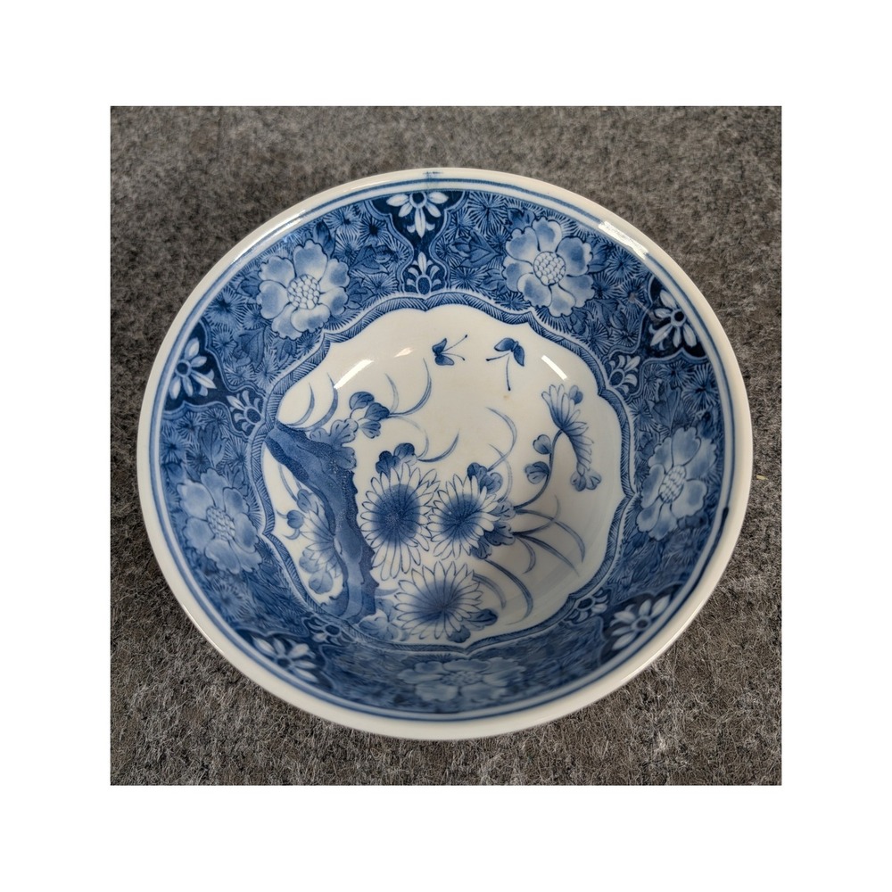 Vintage 70s Japanese Blue and White Porcelain Floral Bowl 6in Butterfly Mark
